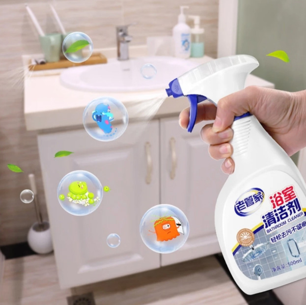 浴室清洁剂